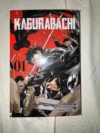 Kagurabachi Vol.1 Ita