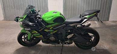 Kawasaki ninja zx6r 2019