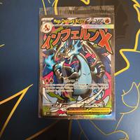Charizard x ex