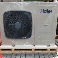 Pompe di calore Haier - Monoblocco - da 8 a 16 kW