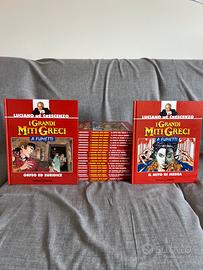 I grandi miti greci a fumetti completa 1-24