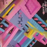 mega squid game la scala