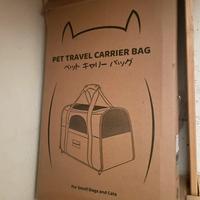 Trasportino gatti e  conigli