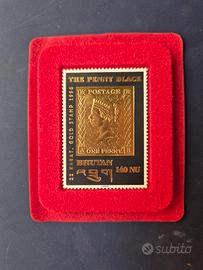 Bhutan - "The Penny Black" - Francobollo in L