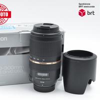 Tamron SP 70-300 F4-5.6 Di VC USD (Nikon)