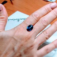 zaffiro pietre preziosa 