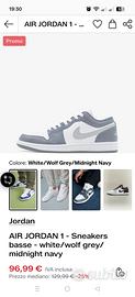 NIKE AIR JORDAN 