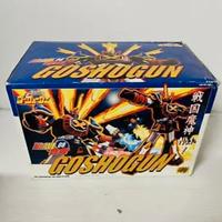 GOSHOGUN cm's brave 08 VINTAGE