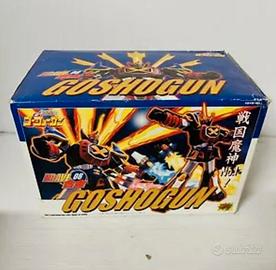 GOSHOGUN cm's brave 08 VINTAGE