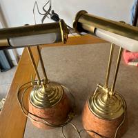 Lampada ministeriale