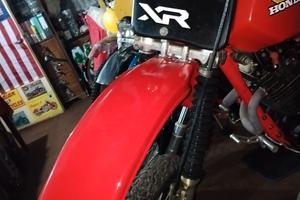 HONDA xr 500 r INTRATTABILE 
