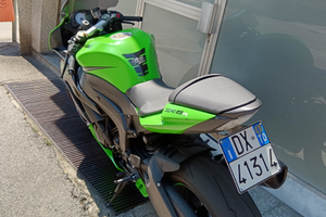 Kawasaki Ninja zx 6 r