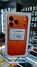iphone-17-pro-max-256gb-arancio-nuovo