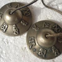 CAMPANA CIMBALI IN 7 METALLI E 7 SIMBOLI RARA /196