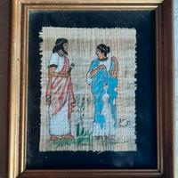 Quadretto anni '60 dipinto a mano su papiro