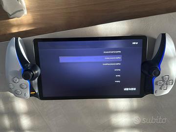 Playstation portal