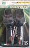 coppia-frecce-moto-eie-048301