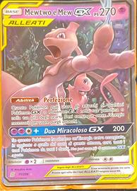 Carte pokemon mewtwo e mew