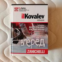 kovalev minore russo-italiano/italiano-russo