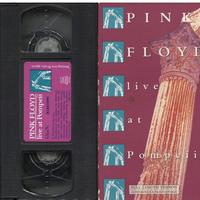 PINK FLOYD LIVE AT POMPEII