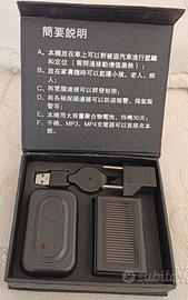 Microspia audio GSM R600 First Electronics Taiwan