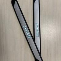 Battitacco illuminato originale Nissan Juke