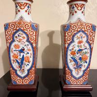 Coppia vasi AK Kaiser Ming