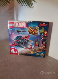 Lego Marvel 76319 captain america vs thanos