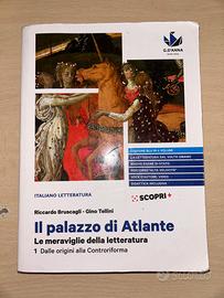 Il palazzo di Atlante