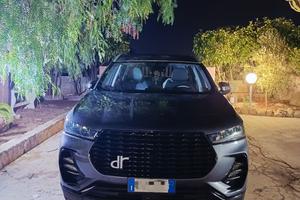 dr 6.0