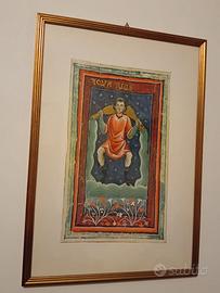 Quadri cornice legno dorata, stampe Aquarius-LIBRA