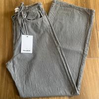 Pantaloni grigi Pull & Bear nuovi con cartellino