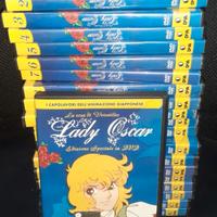 Set DVD serie tv completa Lady Oscar vintage anime