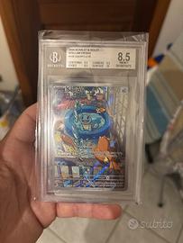 Pokemon #148 squirtle IR