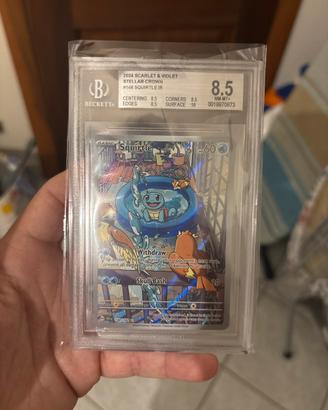 Pokemon #148 squirtle IR