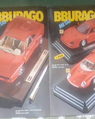 BBURAGO NEWS
