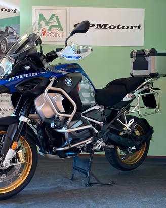 BMW R 1250 GS HP ADVENTURE