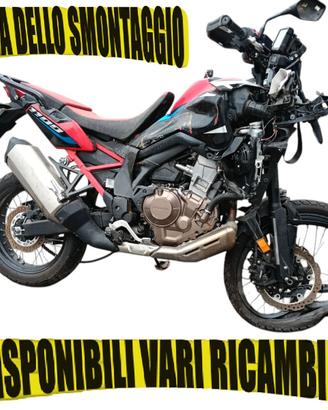 HONDA AFRICA TWIN 1.1 CAMBIO MANUALE ANNO 2023