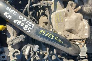 MOTORE USATO RENAULT CLIO D4FH7