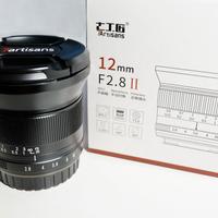 7ARTISANS 12mm f/2.8 mk II Fuji-X NUOVO MAI USATO