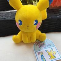 Pikachu Saiko Soda Refresh Ed Limitata Poké Center