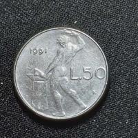 MONETA 50 LIRE ITALIA 1991 ERRORE DI CONIO