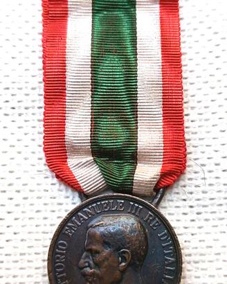 Medaglia commemorativa “UNITÀ D'ITALIA” 1848-1918