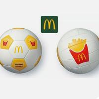 Pallone Edizione McDonald's