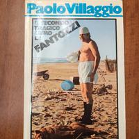 Il secondo tragico Fantozzi - 1. Ed.