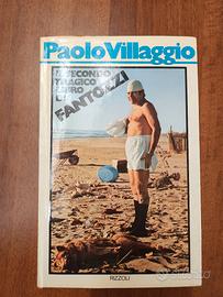 Il secondo tragico Fantozzi - 1. Ed.