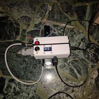 Motore  Focheggiatore Telescopio Autocostruito