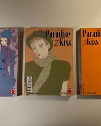 Paradise Kiss (Vol. 1-3,5,7-8)