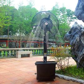 Ventilatore da giardino entra!!!!