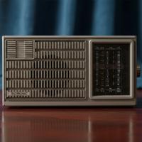 radio vintag tectronic 